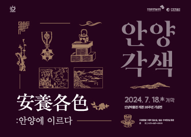 팝업존 이미지
