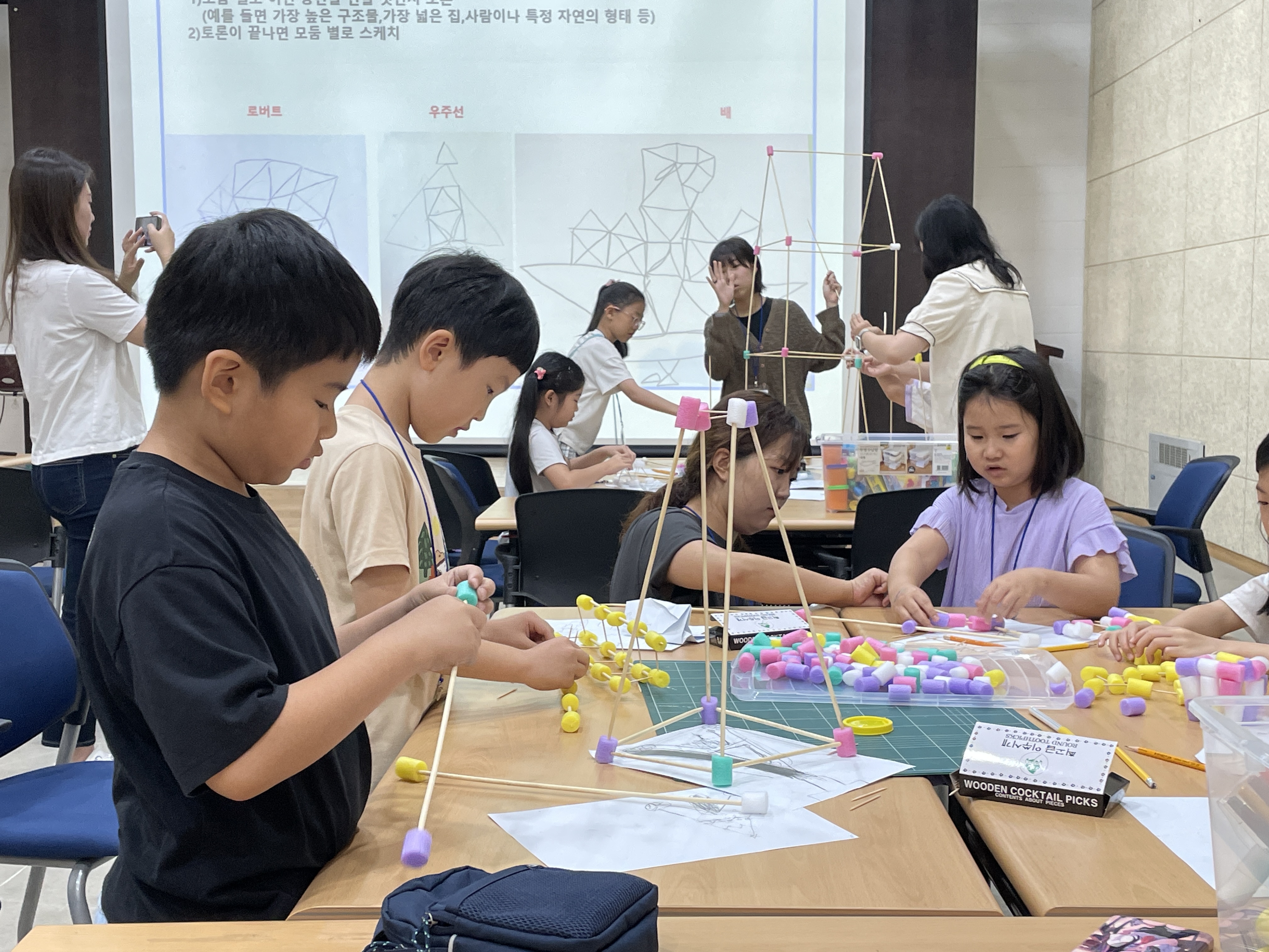 0909 어린이 건축학교97.jpg