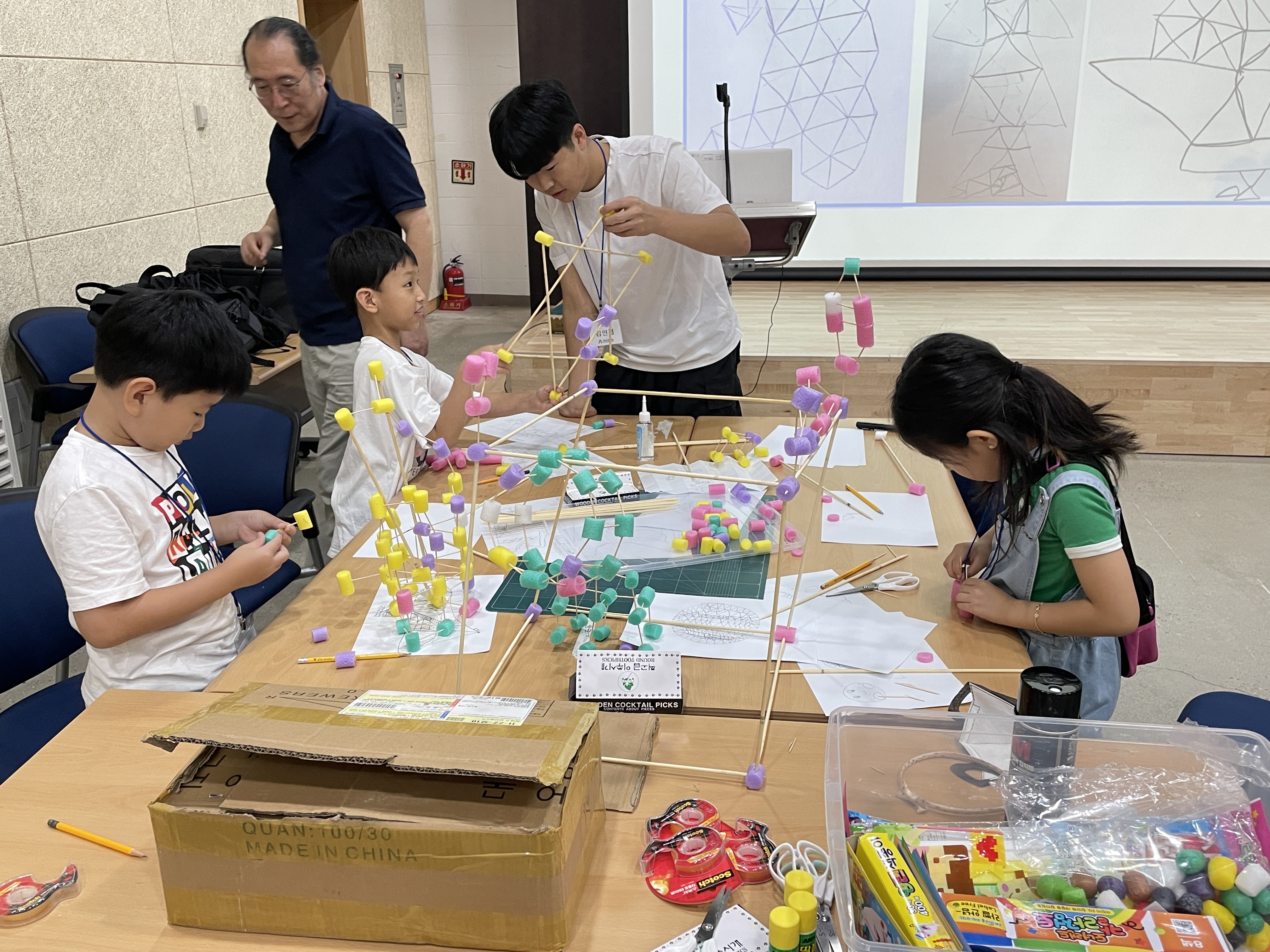 0909 어린이 건축학교98.jpg