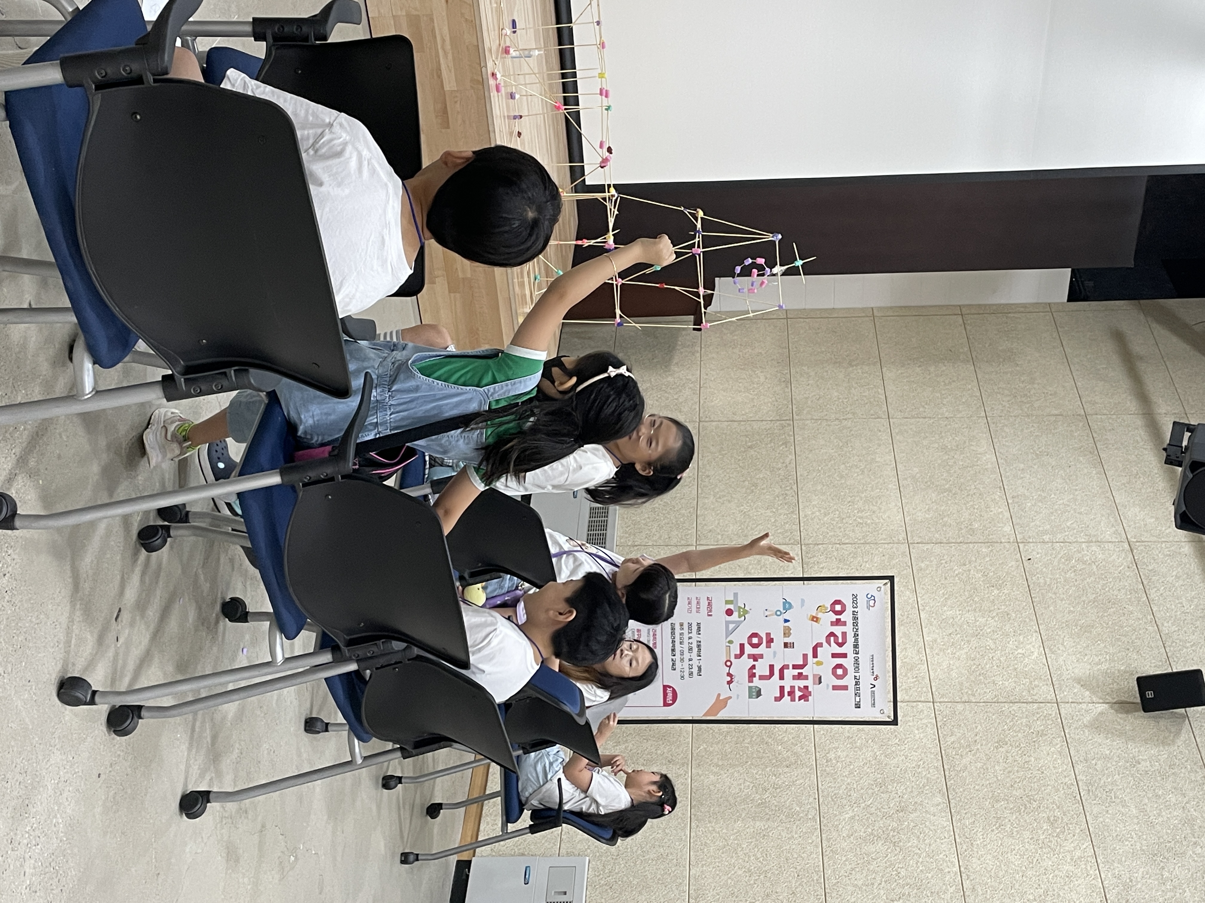 0909 어린이 건축학교159.jpg