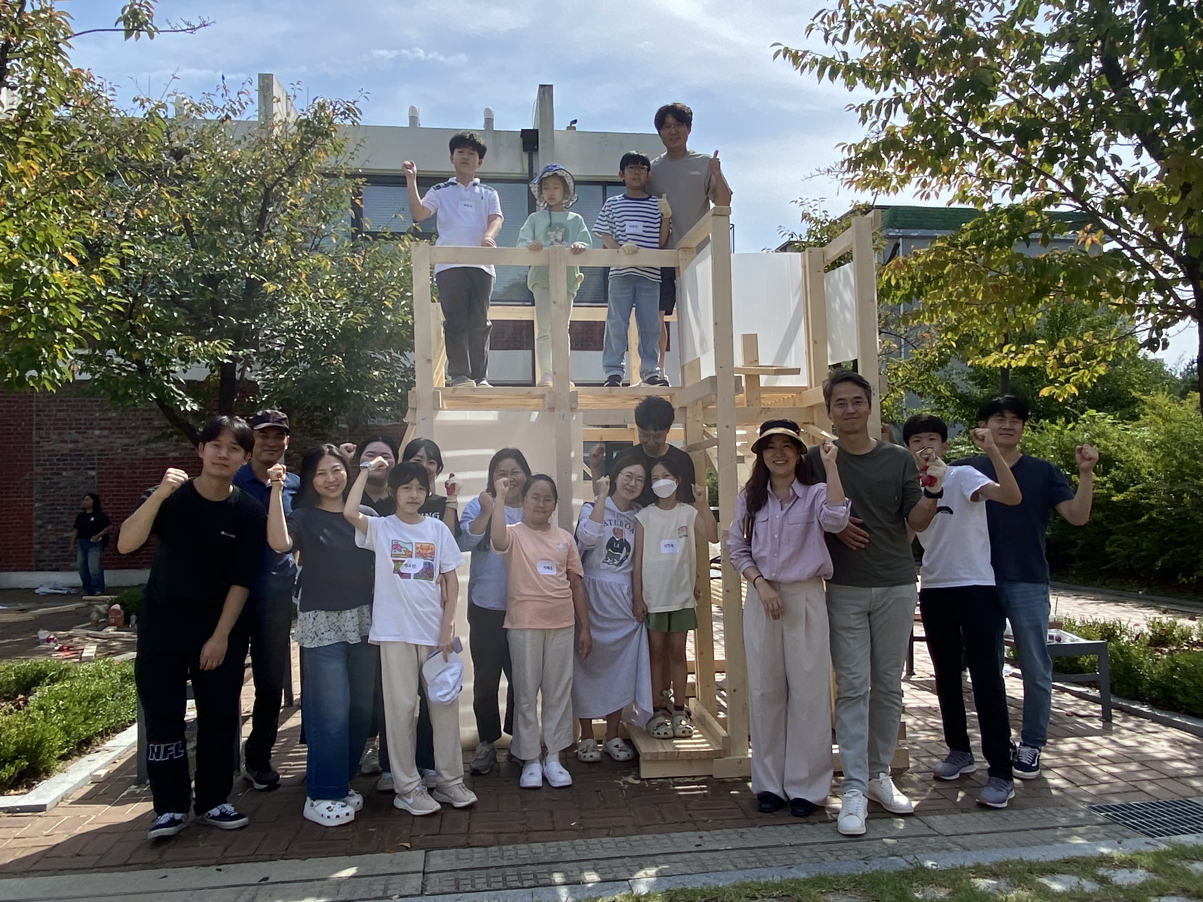 0923 어린이 건축학교51.jpg