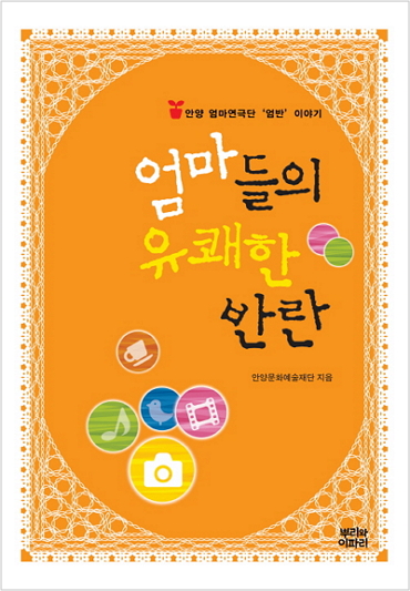 본문 이미지