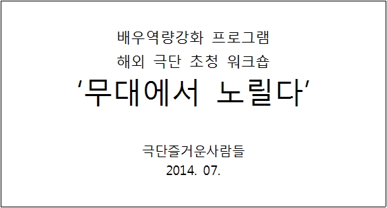 본문 이미지