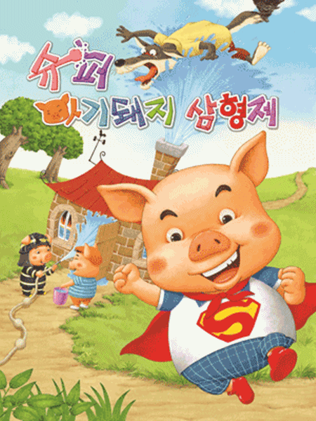 포스터 이미지