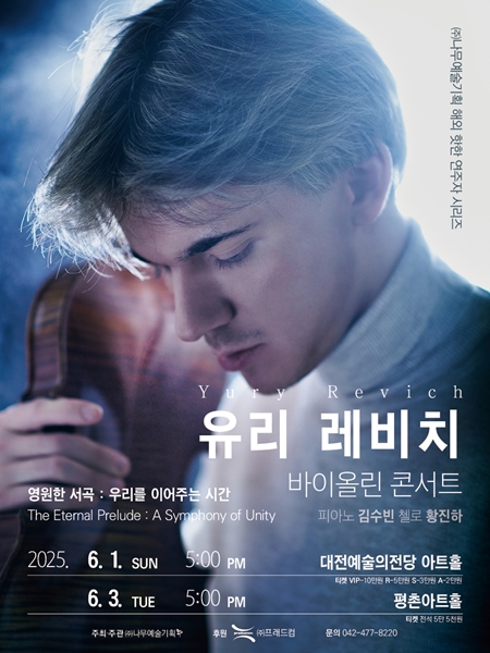 포스터 이미지