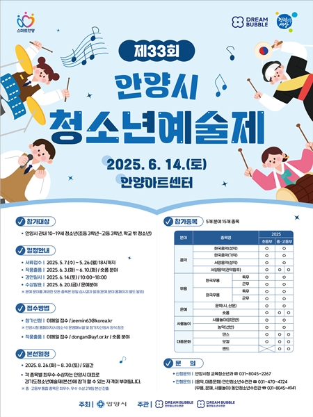포스터 이미지