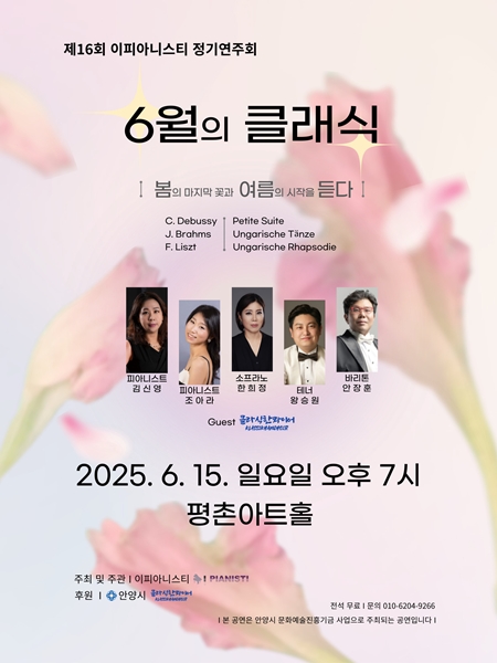 포스터 이미지