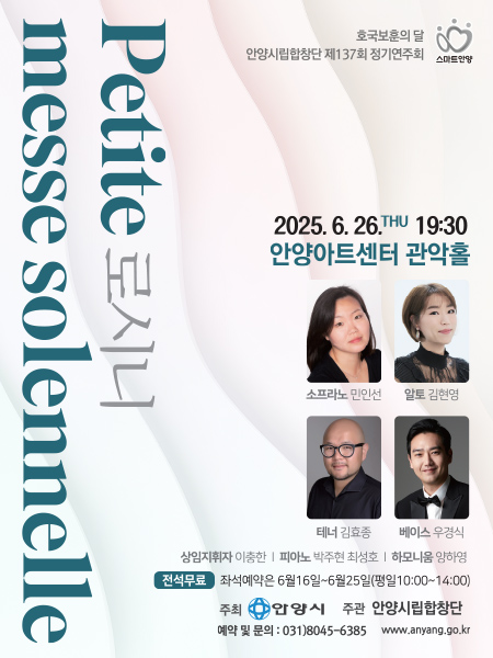 포스터 이미지