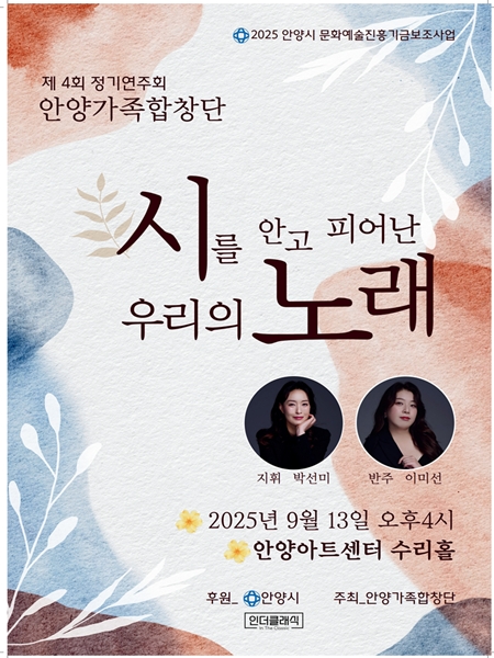 포스터 이미지