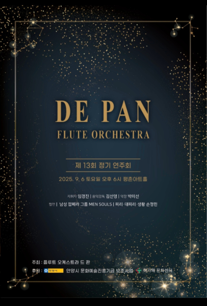 포스터 이미지