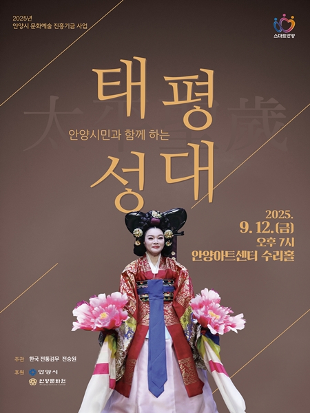 포스터 이미지
