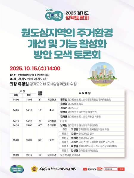 포스터 이미지