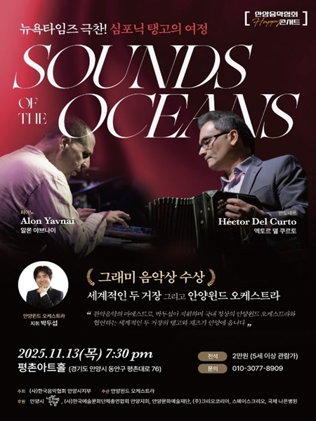 포스터 이미지