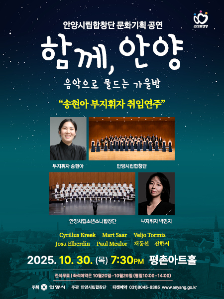 포스터 이미지