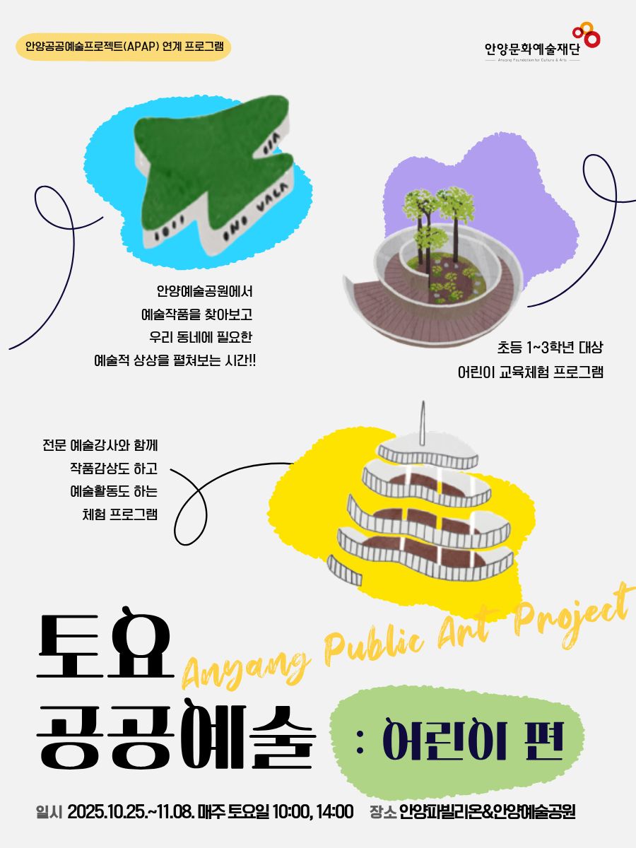포스터 이미지