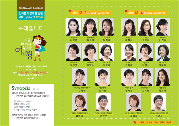 본문 이미지 본문 이미지
