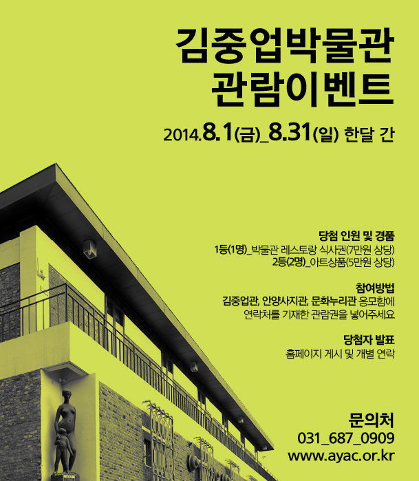 본문 이미지 본문 이미지