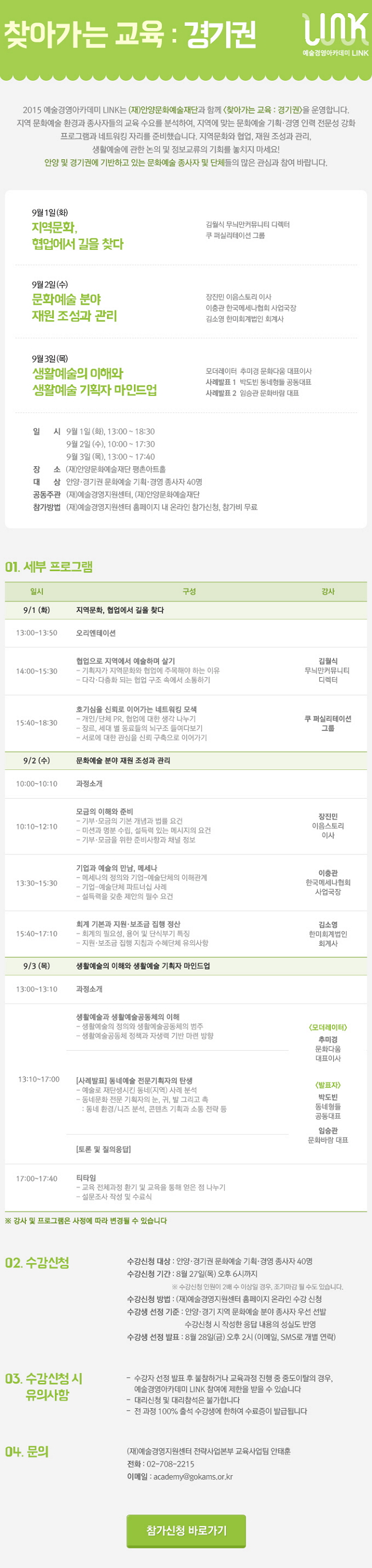 본문 이미지 본문 이미지