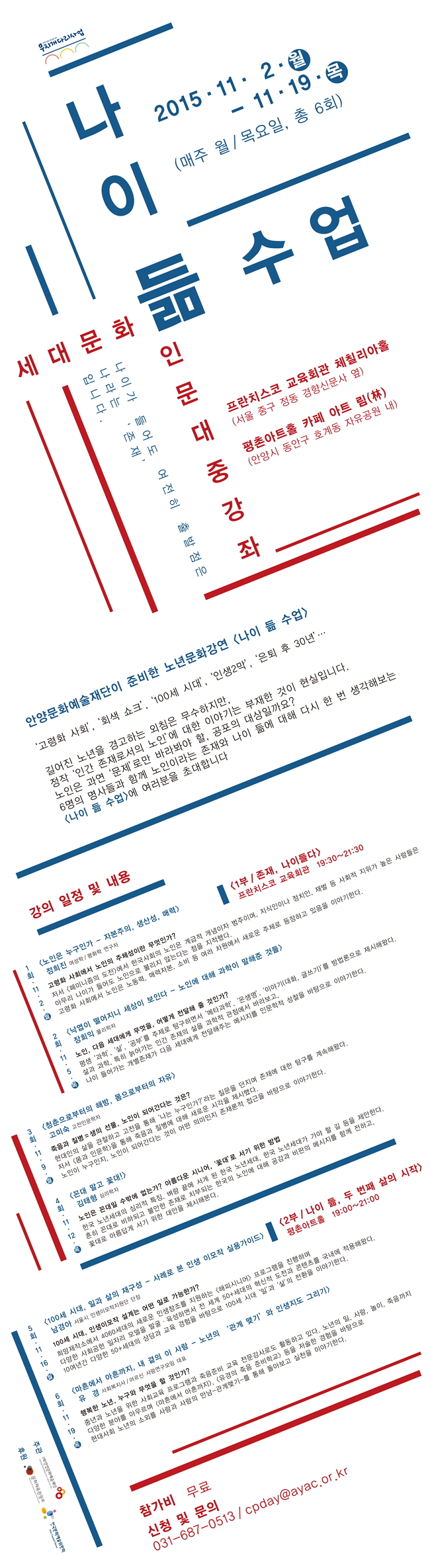 본문 이미지 본문 이미지